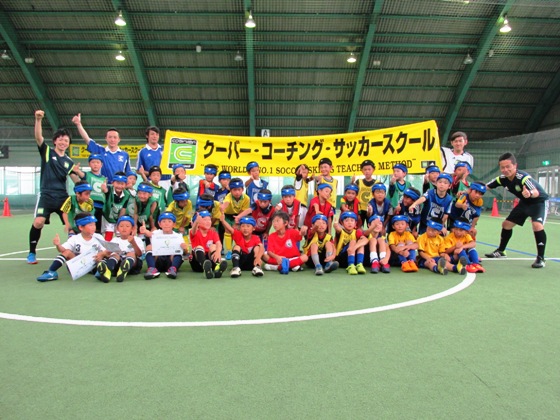 سكس+بنا+ت+عرب 夏休みイベント》COERVER CUP 3v3 開催案内 【トキワ ...