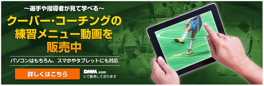 top_main_dmm