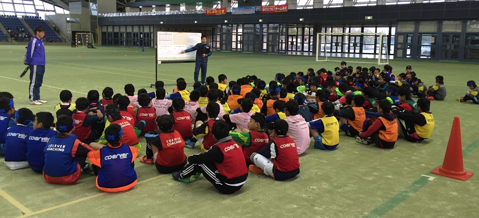 四日市ドーム イベント 最高のイラストと図面