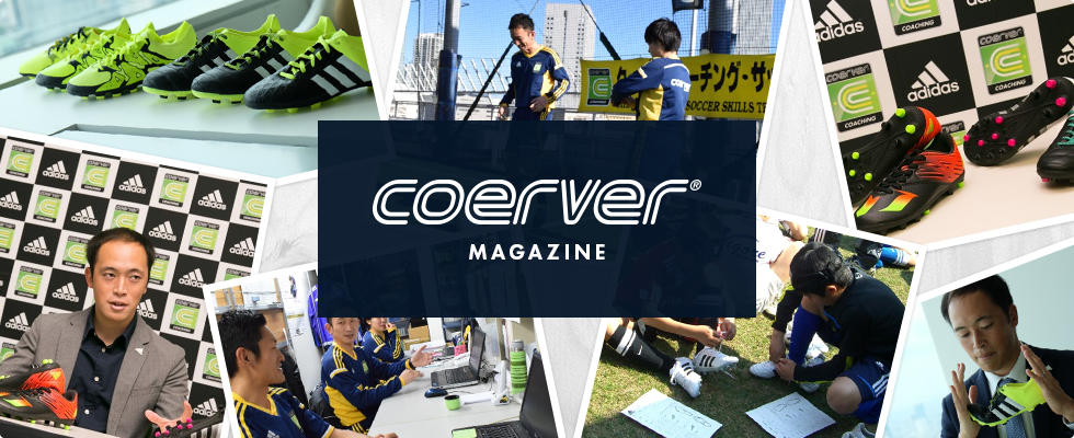クーバーマガジンサイト